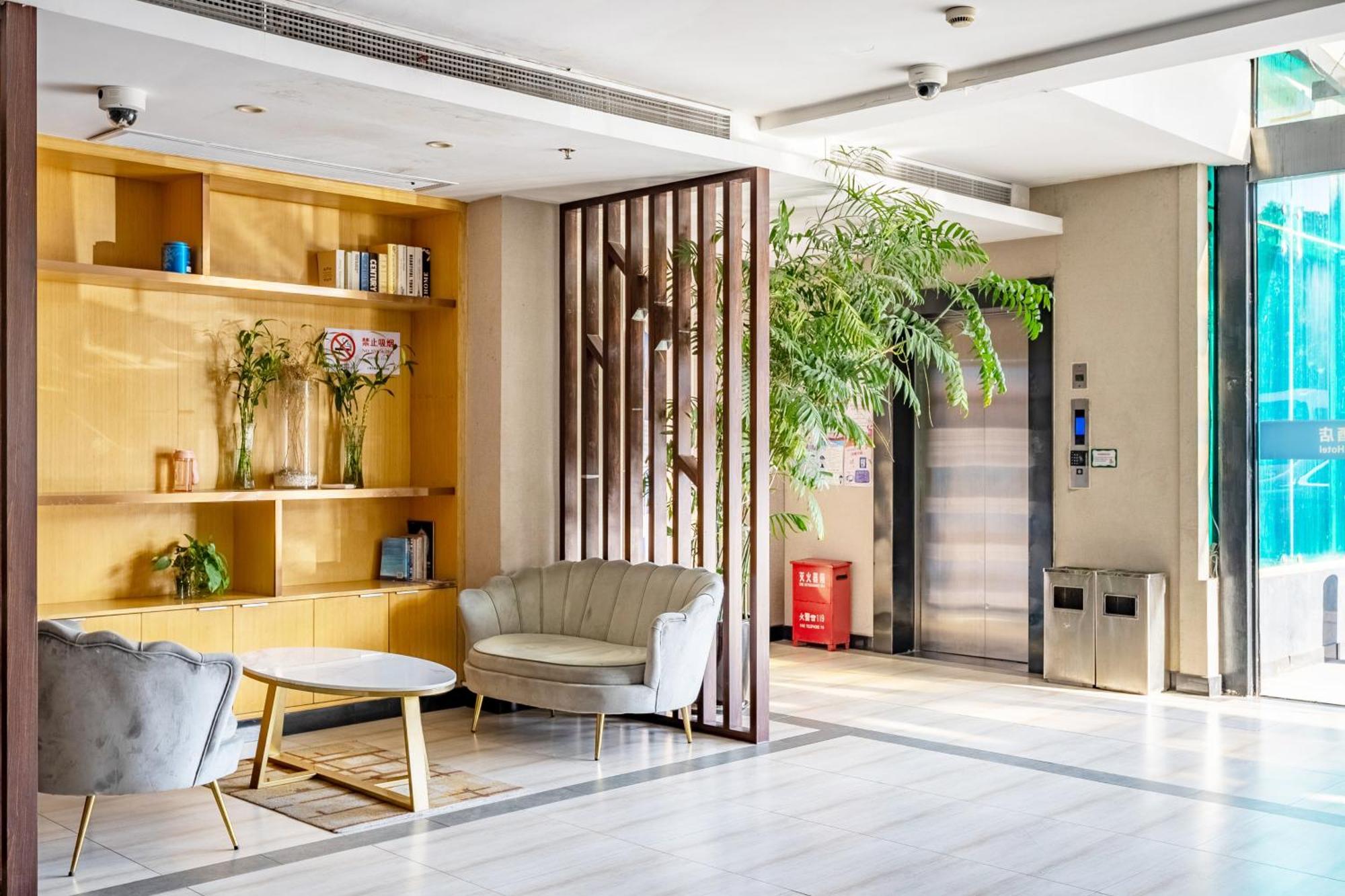 Shanghai Dihang Boutique Hotel Pudong Airport Branch - Provides Shuttle Service To Pudong Airport And Disneyland Zewnętrze zdjęcie