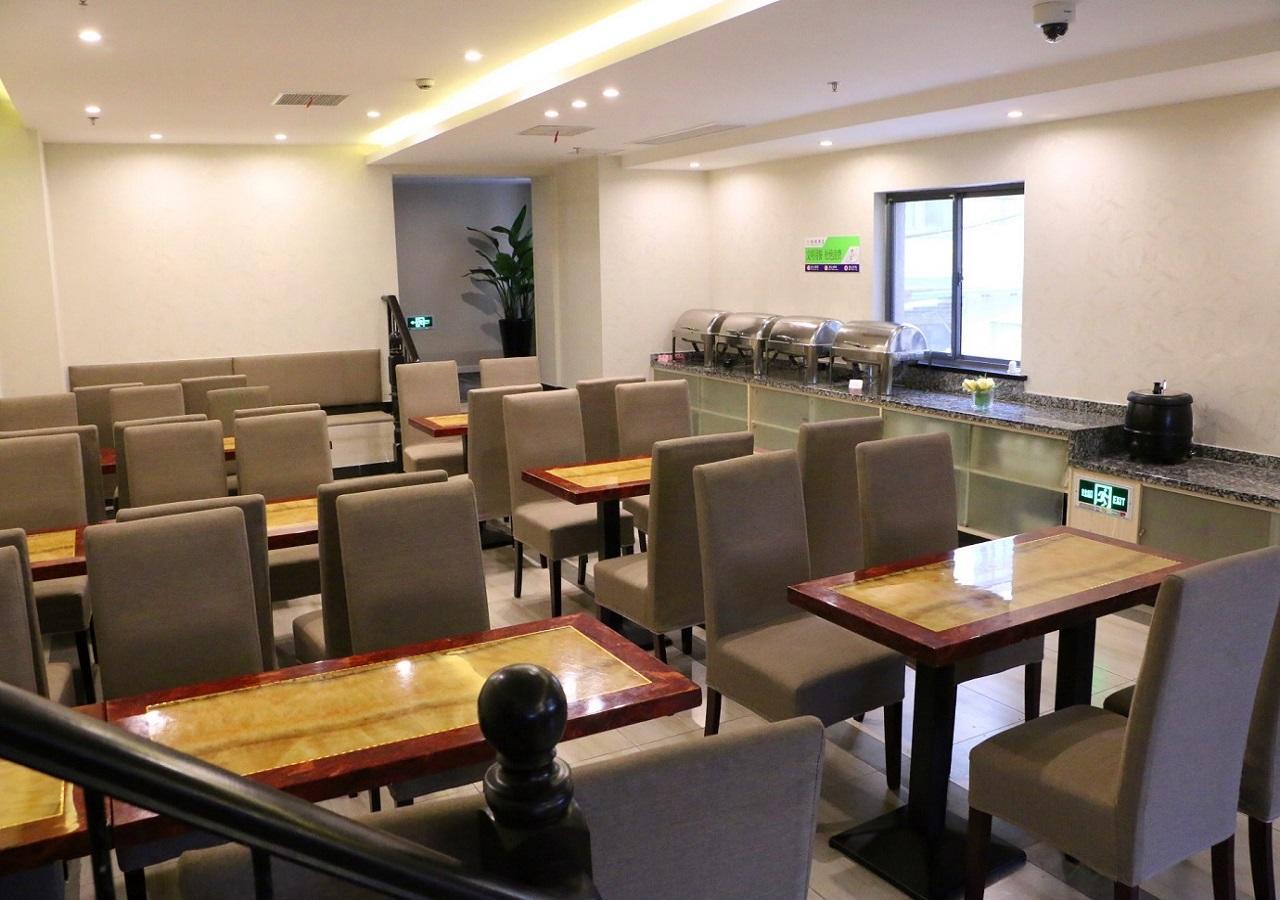 Shanghai Dihang Boutique Hotel Pudong Airport Branch - Provides Shuttle Service To Pudong Airport And Disneyland Zewnętrze zdjęcie